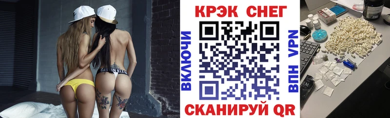 Где найти наркотики Боровск Конопля Меф LSD-25 ГАШ