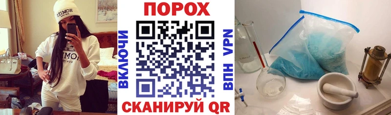 АМФ VHQ Боровск
