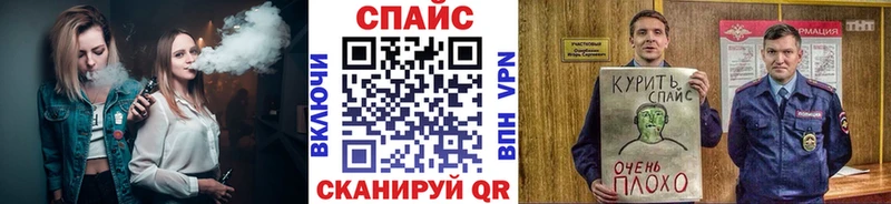БУТИРАТ 1.4BDO  как найти наркотики  Боровск 