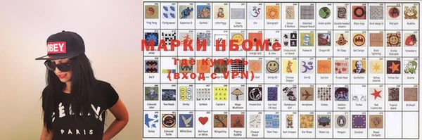 мефедрон Алексин