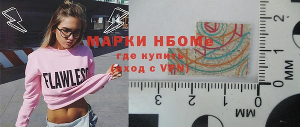ешки Алексеевка