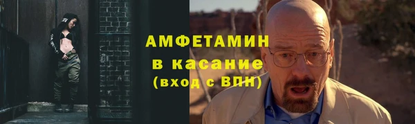 ешки Алексеевка
