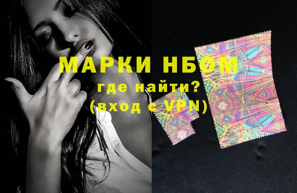 ешки Алексеевка