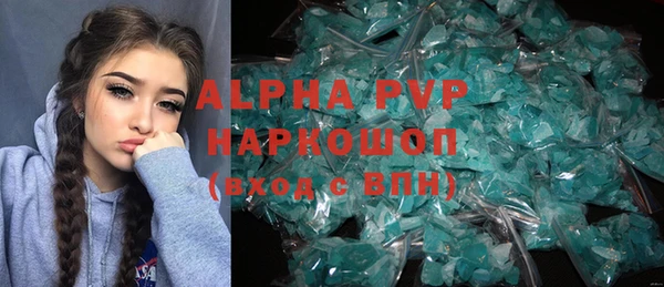 ешки Алексеевка