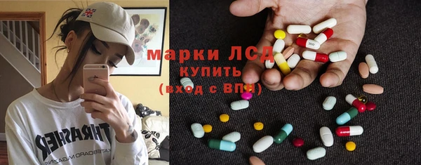 мефедрон Алексин