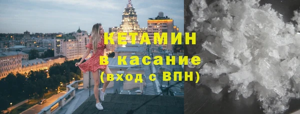 ешки Алексеевка