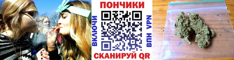 где можно купить   mega зеркало  МАРИХУАНА индика  Боровск 